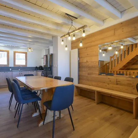 Appartement Lesetoilesdelaplagne 17 La Plagne-Tarentaise